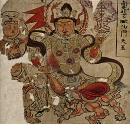 Illustrierte Handschrift Prajnapamita Hrdaya Sutra